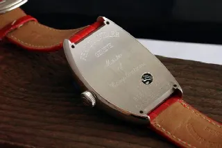 Foto 3 di 5: Franck Muller CASABLANCA REF. 8880 C DT