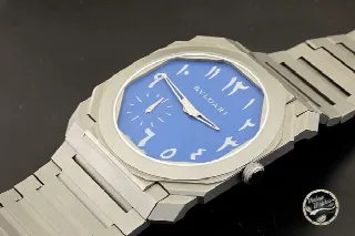 Foto 3 di 3: Bulgari Blu Octo Finissimo Edizione Speciale Dobner ref. 103301 in Titanio Nuovo con Scatola e Garanzia