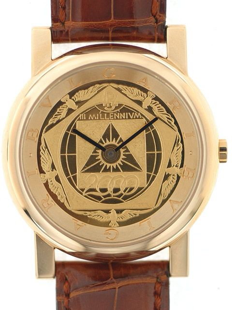 Bulgari Anfiteatro Millenium Limited Edition AT35MGL Scat/Gar ar