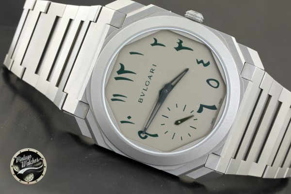 Bulgari Octo Finissimo Edizione Speciale Middle East Grey/Green ref. 103023 in Titanio Nuovo con Scatola e Garanzia