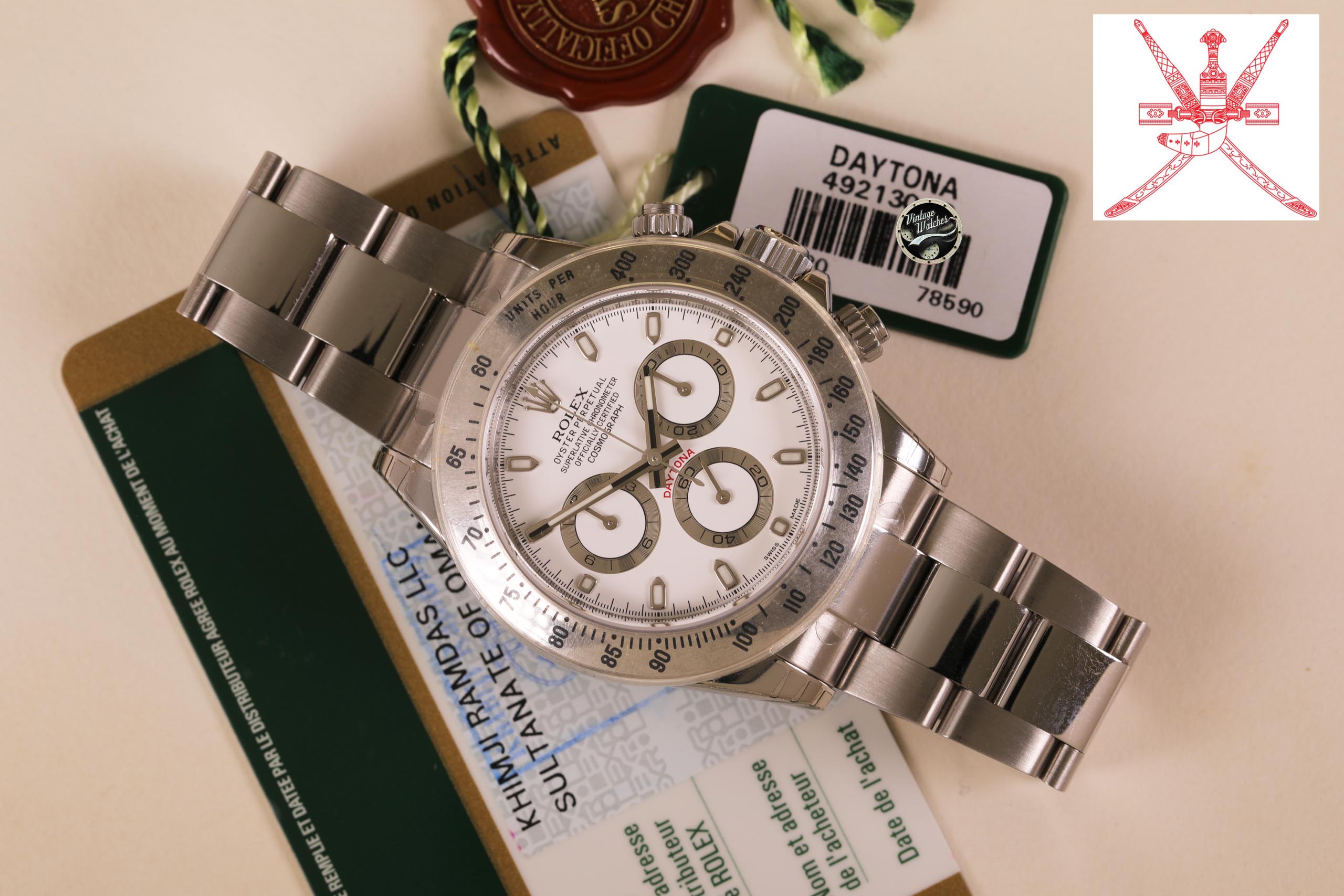 Rolex Daytona ref. 116520 Oman NOS– Prezzo su richiesta –